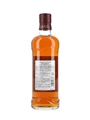 Mars Tsunuki Single Malt 2024 Edition  70cl / 50%