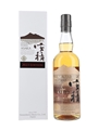 Yamazakura Asaka Peated 2023 Edition 70cl / 50%