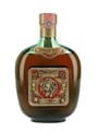 Vecchia Romagna Qualita Rara Bottled 1960s-1970s - Numbered Bottle 75cl / 41%