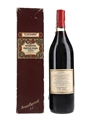 Cinzano Antica Formula Vermouth Bottled 1970s 100cl / 16.5%