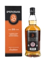 Springbank 10 Year Old Bottled 2020 70cl / 46%