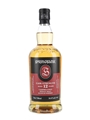 Springbank 12 Year Old Cask Strength Bottled 2026 70cl / 56.6%