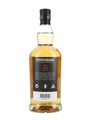 Springbank 12 Year Old Cask Strength Bottled 2026 70cl / 56.6%