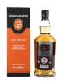 Springbank 10 Year Old Bottled 2021 70cl / 46%