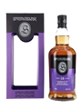 Springbank 18 Year Old Bottled 2020 70cl / 46%