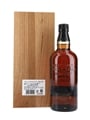 Yamazaki 1984 25th Anniversary Bottled 2009 70cl / 48%