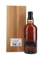 Yamazaki 1984 25th Anniversary Bottled 2009 70cl / 48%