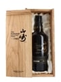 Yamazaki 1984 25th Anniversary Bottled 2009 70cl / 48%