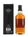 Yamazaki Mizunara 2014 Release 70cl  / 48%