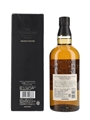 Yamazaki Heavily Peated 2013 Release 70cl  / 48%