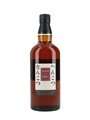 Yamazaki Age Unknown Henkotsu Nankotsu 75cl / 43%