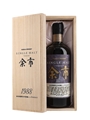 Yoichi 1988 20 Year Old  70cl / 55%