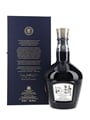 Royal Salute 21 Year Old The Signature Blend Bottled 2024 - Wade Porcelain Flagon 70cl / 40%