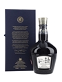 Royal Salute 21 Year Old The Signature Blend Bottled 2024 - Wade Porcelain Flagon 70cl / 40%