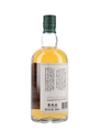 Micil Inverin Small Batch 70cl / 46%