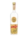 Strega Liquore Bottled 1970s 100cl / 42.3%