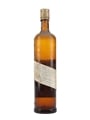 Suze Gentiane Bottled 1960s - Rinaldi 75cl / 20%