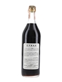 Cynar Pezziol Bottled 1970s 100cl / 16.9%