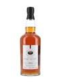 Single Speyside 1981 21 Year Old Waitrose 70cl / 40%