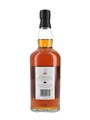 Single Speyside 1981 21 Year Old Waitrose 70cl / 40%