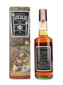 Latte Di Suocera Bottled 1970s - Liquore Centerbe 75cl / 75%