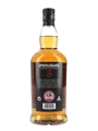 Springbank 12 Year Old Cask Strength Bottled 2025 70cl / 55.9%
