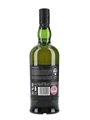Ardbeg Supernova SN2019 Committee Release 70cl / 53.8%