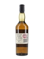 Caol Ila Distillery Exclusive Bottled 2007 - Available Only At The Distillery 70cl / 58.4%