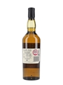 Caol Ila Distillery Exclusive Bottled 2007 - Available Only At The Distillery 70cl / 58.4%