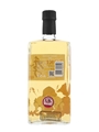 Suntory Toki Grand Sumo Tournament Edition  70cl / 43%