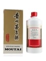 Kweichow Moutai Bottled 1970s-1980s - Baijiu 54cl / 53%