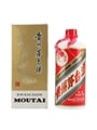 Kweichow Moutai Bottled 1970s-1980s - Baijiu 54cl / 53%