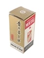 Kweichow Moutai Bottled 1970s-1980s - Baijiu 54cl / 53%