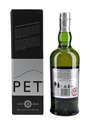 Ardbeg Perpetuum Bottled 2015 - 200th Anniversary 70cl / 47.4%