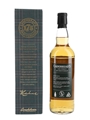Auchentoshan 1992 25 Year Old Botted 2017 - Cadenhead's 70cl / 44.8%