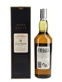 Aultmore 1974 21 Year Old Rare Malts Selection 70cl / 60.9%