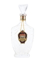 Stock Crema Persico Reale Bottled 1950s 75cl / 25%