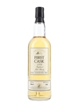 North Port Brechin 1976 24 Year Old Cask 3907 First Cask 70cl / 46%