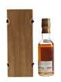 Macallan 1945 56 Year Old Fine & Rare Bottled 2002 - Cask 262 5cl / 51.5%