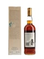 Macallan 10 Year Old Bottled 1980s 75cl / 40%
