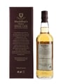 Ardbeg 1993 Mackillop's Choice Bottled 2017 70cl / 50.9%