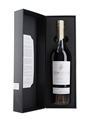 Remy Martin Carte Blanche A Baptiste Loiseau Merpins Cellar Edition 70cl / 44.1%