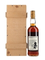 Macallan 1972 25 Year Old Anniversary Malt Bottled 1998 70cl / 43%