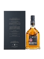 Dalmore 21 Year Old 2023 Edition 70cl / 43.8%