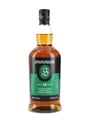 Springbank 15 Year Old Bottled 2026 70cl / 46%