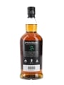 Springbank 15 Year Old Bottled 2026 70cl / 46%