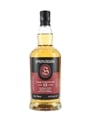 Springbank 12 Year Old Cask Strength Bottled 2026 70cl / 56.6%
