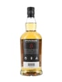 Springbank 12 Year Old Cask Strength Bottled 2026 70cl / 56.6%