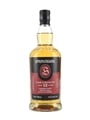 Springbank 12 Year Old Cask Strength Bottled 2026 70cl / 56.6%