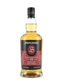 Springbank 12 Year Old Cask Strength Bottled 2026 70cl / 56.6%
